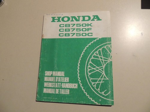 Werkstatthandbuch erg honda - erg.,