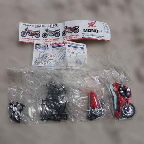 Mono vintage honda 1981 - vintage,